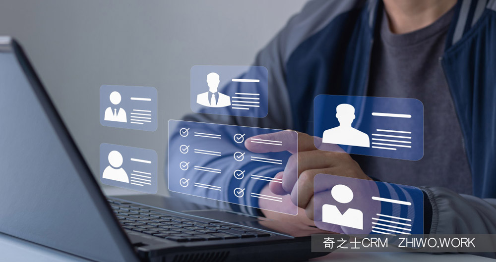 如何优化CRM客户软件以实现更高效的销售管理