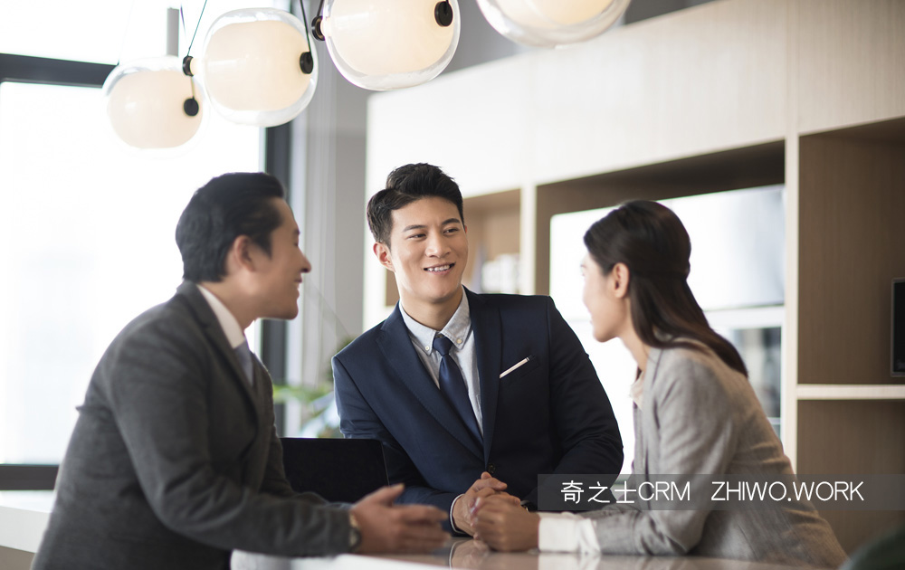 CRM客户管理系统功能