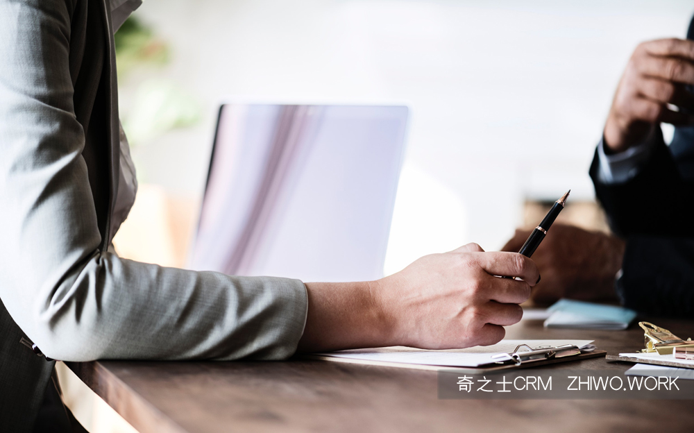 仓库CRM管理系统的实战应用